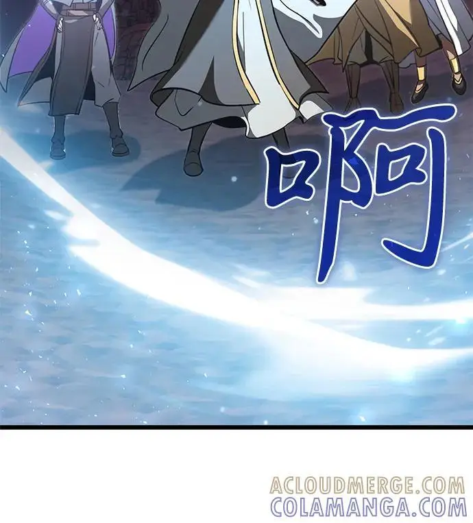 漫画《身患绝症的天才黑暗骑士》第2季 第15话第29张图