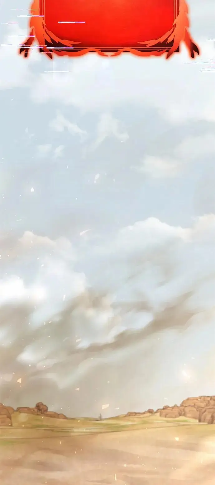 漫画《身患绝症的天才黑暗骑士》第2季 第15话第3张图