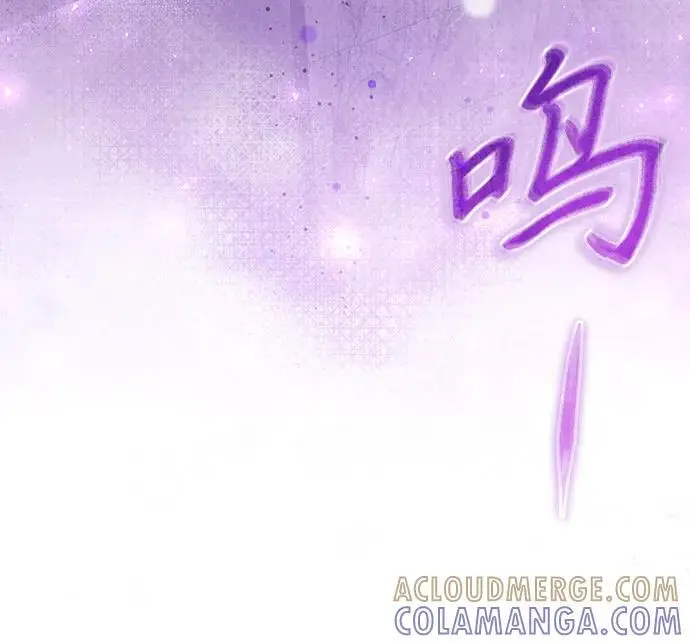 漫画《身患绝症的天才黑暗骑士》第2季 第15话第57张图