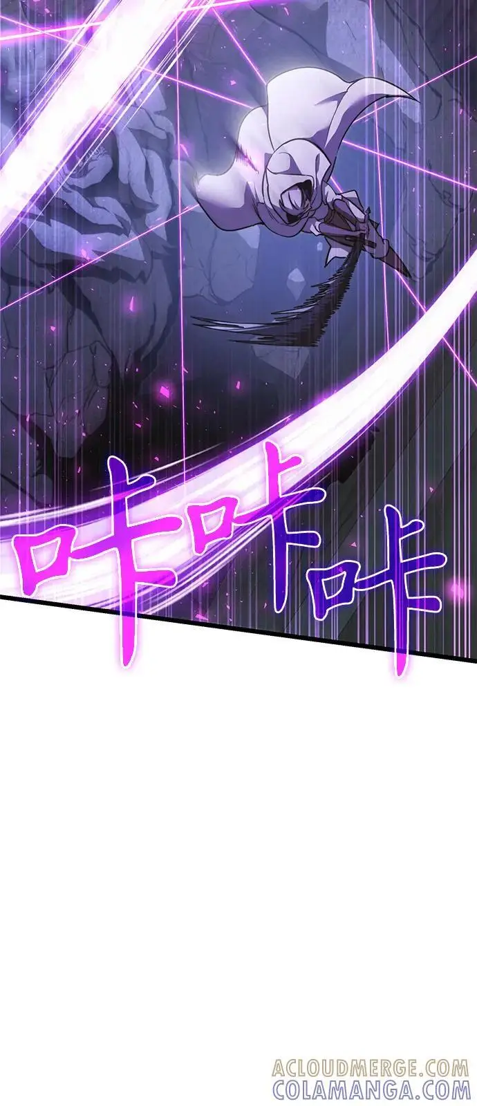 漫画《身患绝症的天才黑暗骑士》第2季 第16话第42张图