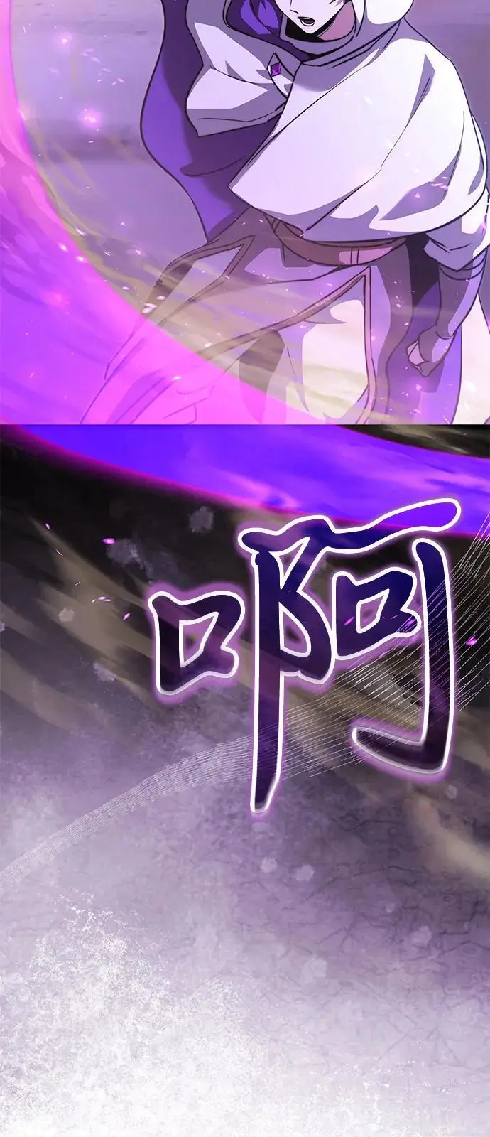 漫画《身患绝症的天才黑暗骑士》第2季 第16话第58张图