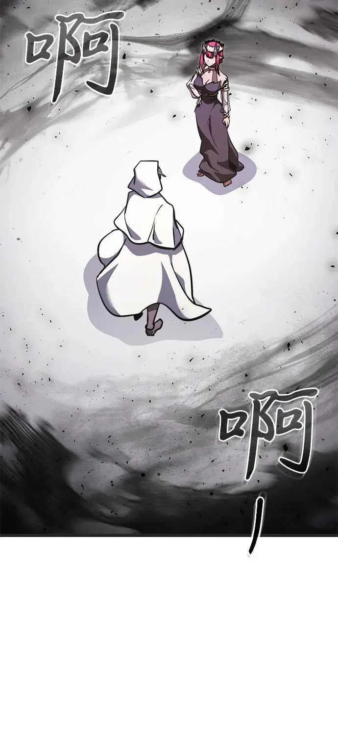 漫画《身患绝症的天才黑暗骑士》第2季 第17话第115张图