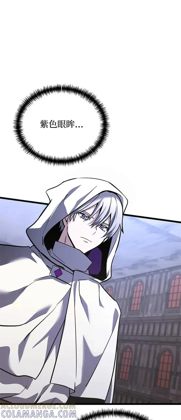漫画《身患绝症的天才黑暗骑士》第2季 第17话第37张图