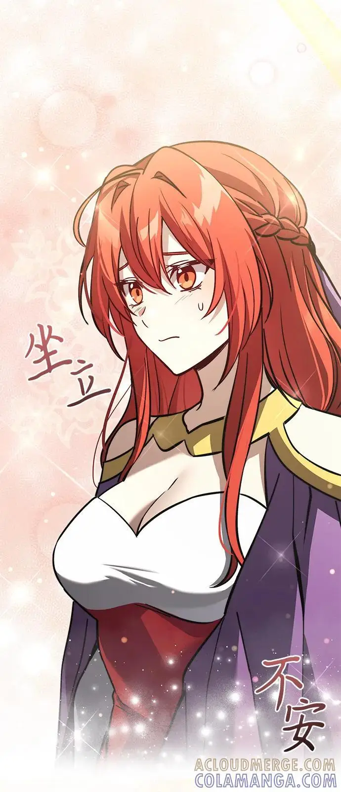 漫画《身患绝症的天才黑暗骑士》第2季 第18话第141张图