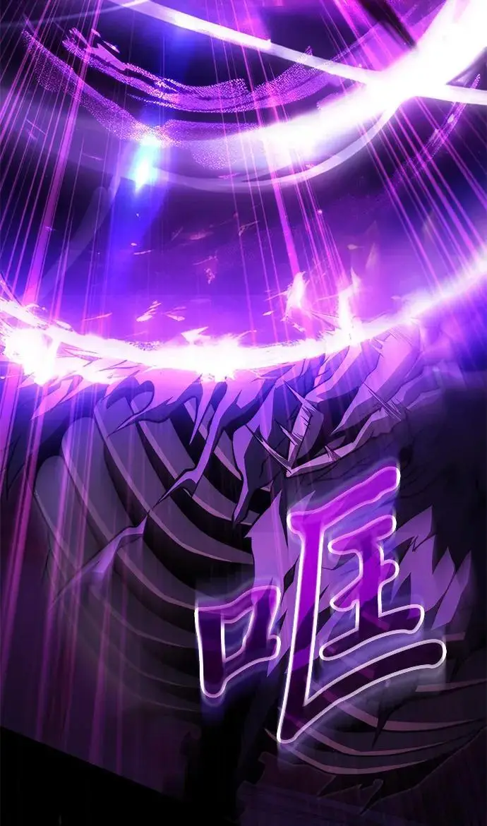 漫画《身患绝症的天才黑暗骑士》第2季 第24话第83张图