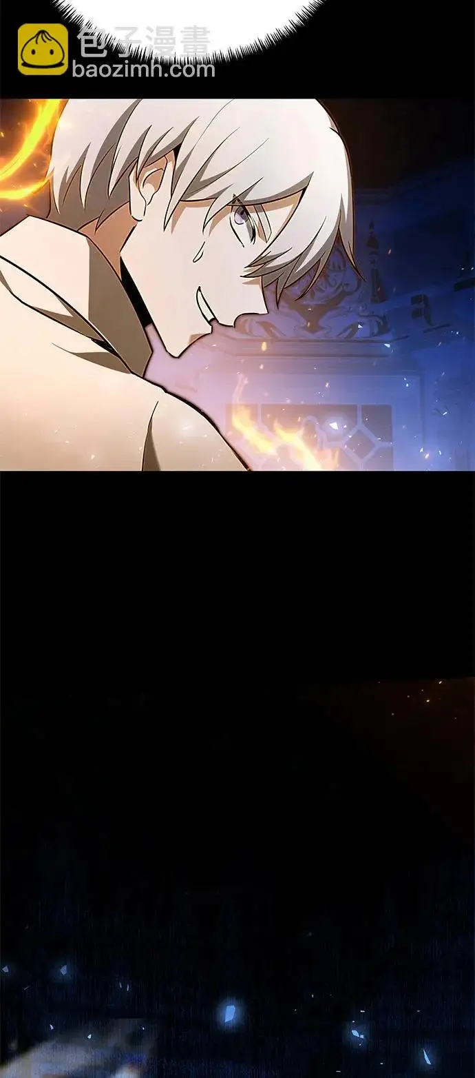 漫画《身患绝症的天才黑暗骑士》第2季 第26话第41张图