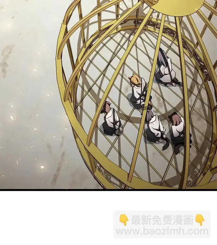 漫画《身患绝症的天才黑暗骑士》第2季 第28话第87张图