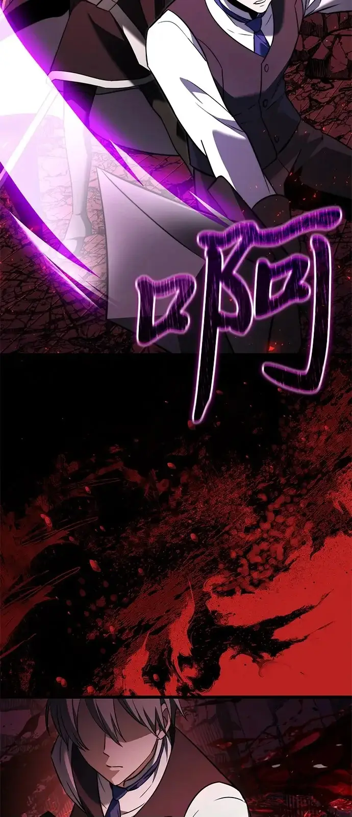 漫画《身患绝症的天才黑暗骑士》第2季 第31话第100张图