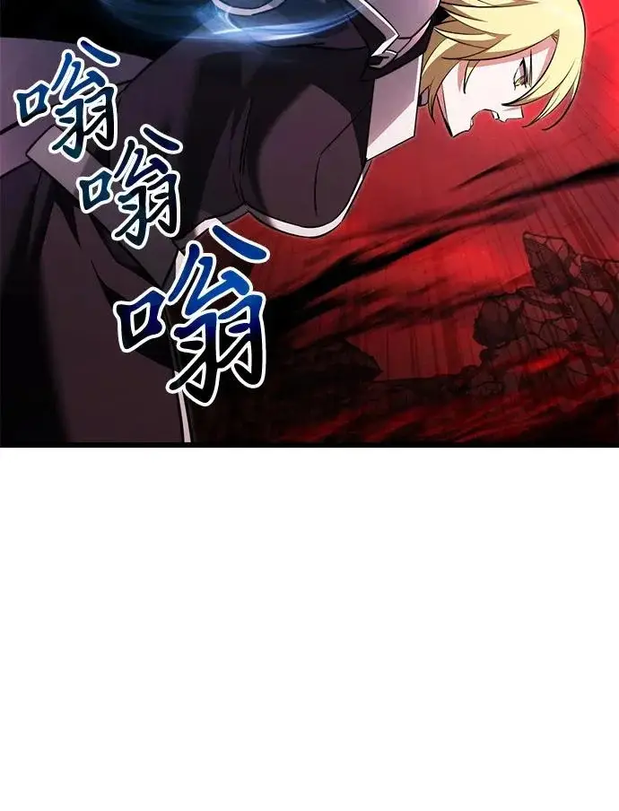 漫画《身患绝症的天才黑暗骑士》第2季 第32话第36张图