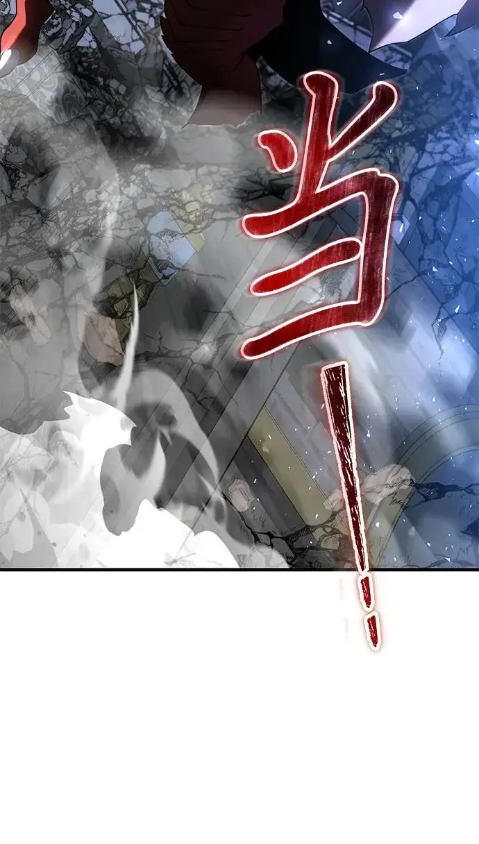 漫画《身患绝症的天才黑暗骑士》第2季 第44话第36张图