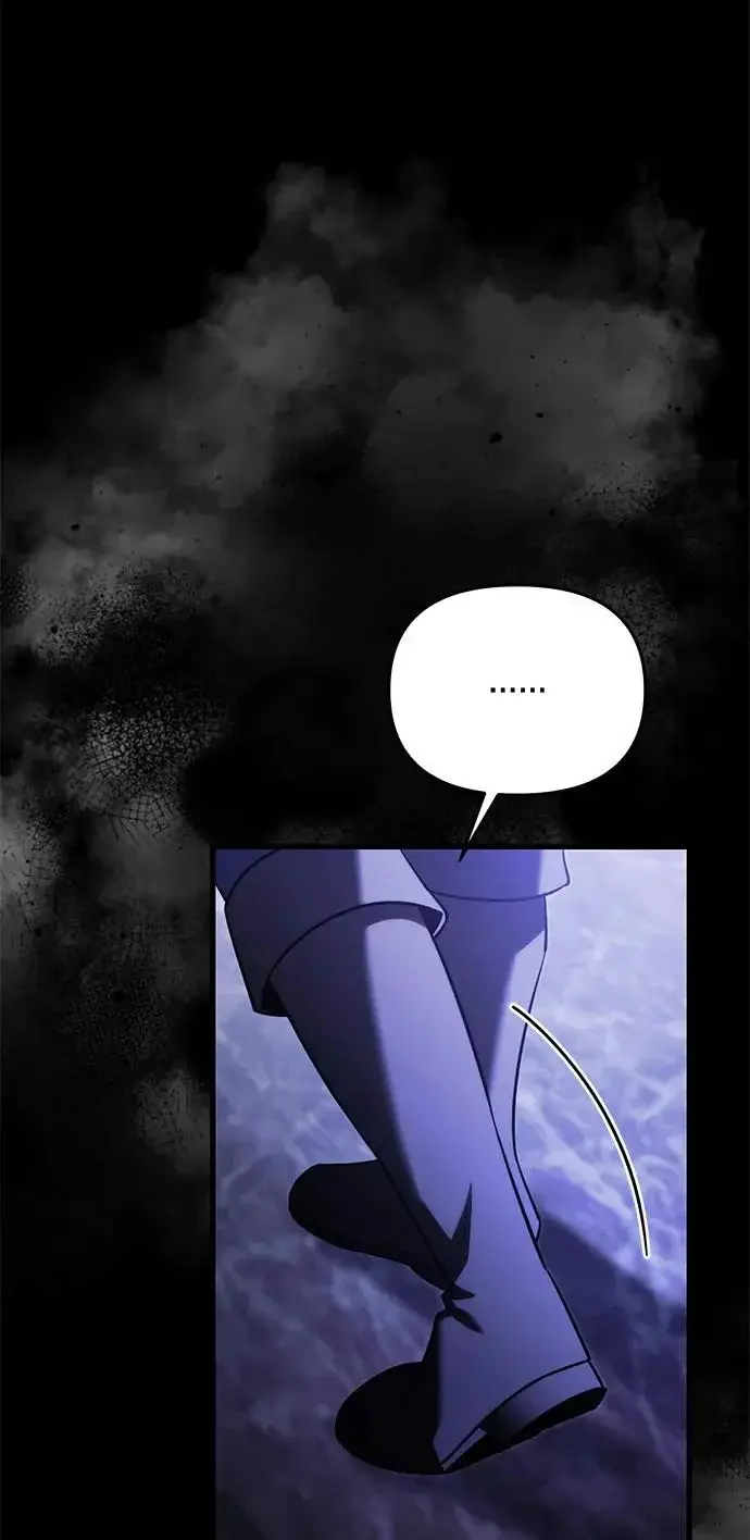 漫画《身患绝症的天才黑暗骑士》第2季 第46话第16张图