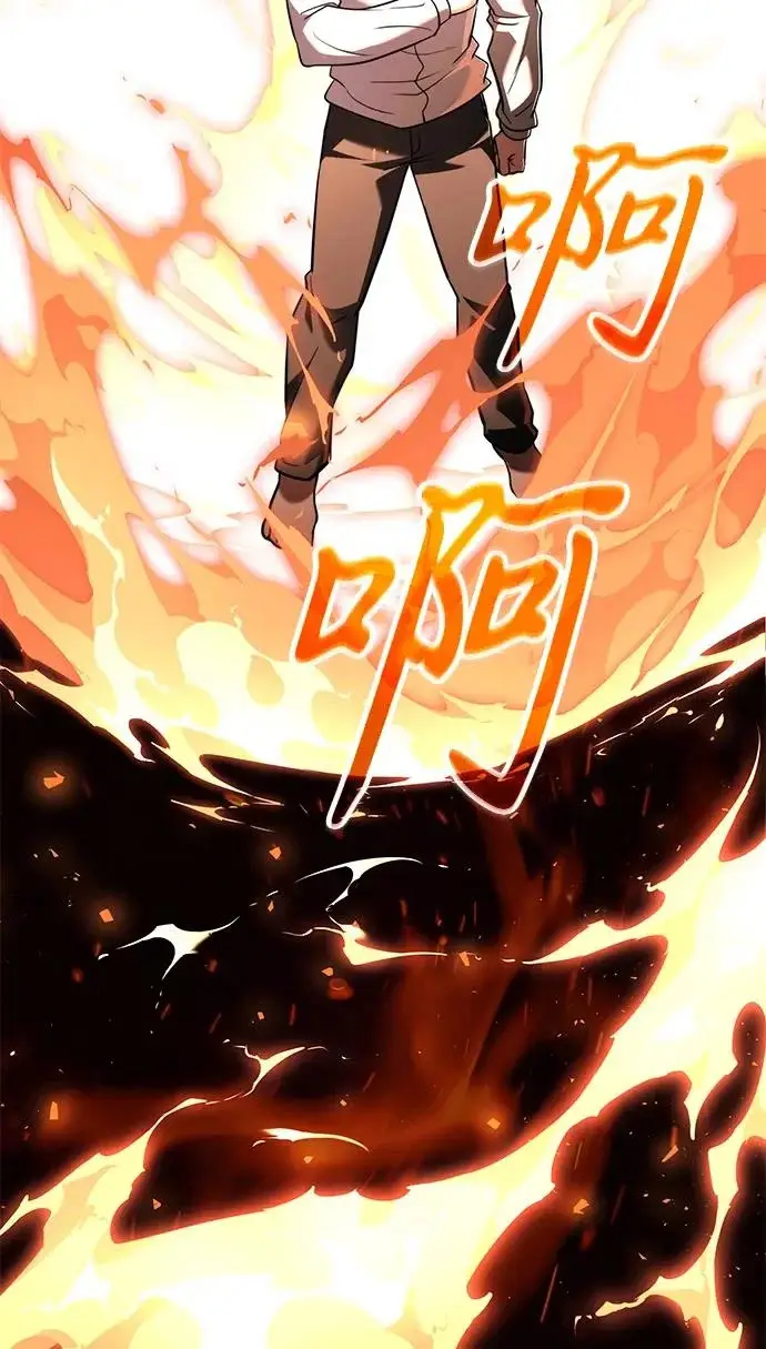 漫画《身患绝症的天才黑暗骑士》第2季 第48话第157张图