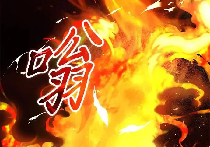 漫画《身患绝症的天才黑暗骑士》第2季 第48话第159张图