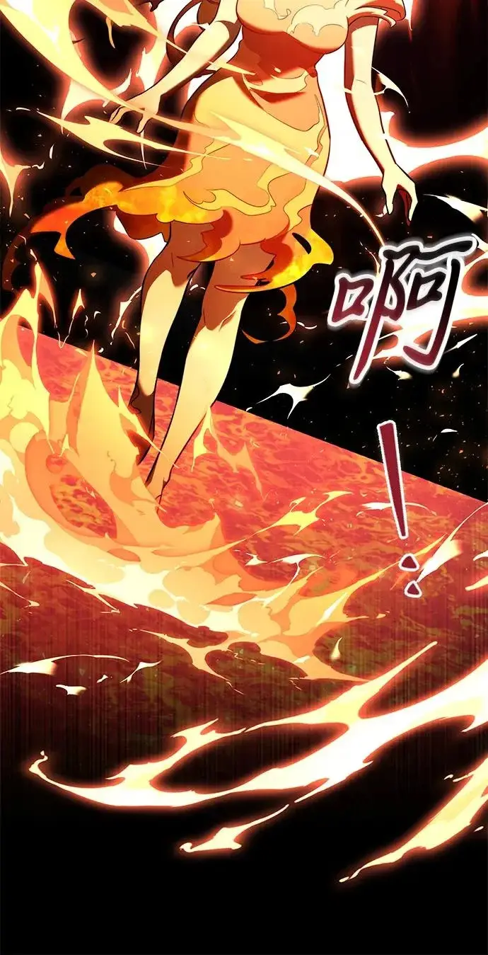 漫画《身患绝症的天才黑暗骑士》第2季 第48话第165张图