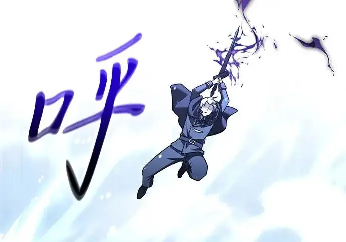 漫画《身患绝症的天才黑暗骑士》第2季 第48话第262张图