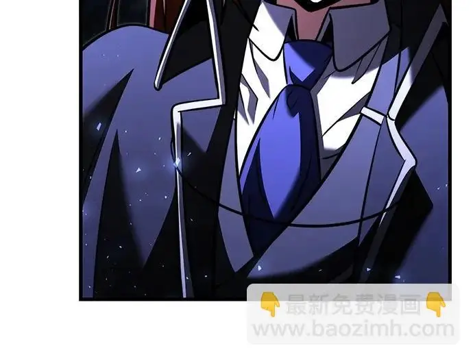 漫画《身患绝症的天才黑暗骑士》第2季 第48话第27张图