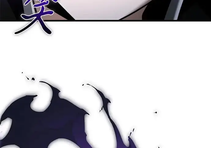 漫画《身患绝症的天才黑暗骑士》第2季 第48话第275张图
