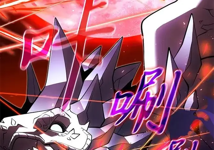 漫画《身患绝症的天才黑暗骑士》第2季 第48话第289张图