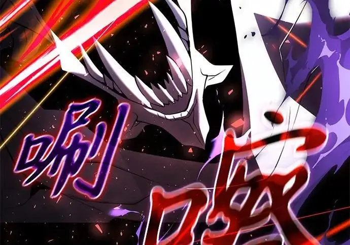 漫画《身患绝症的天才黑暗骑士》第2季 第48话第291张图
