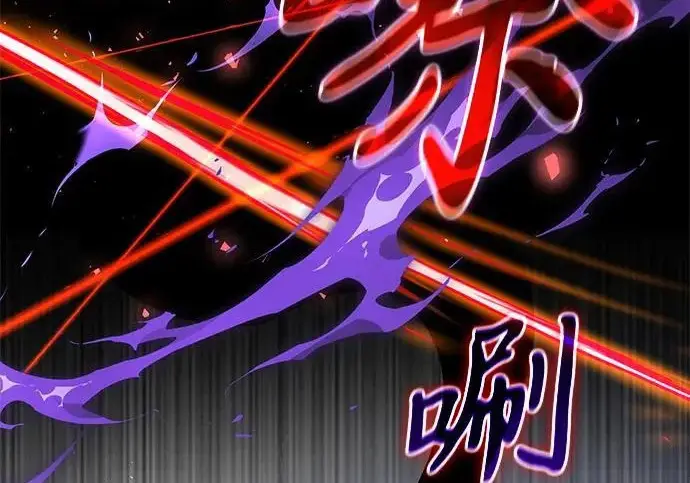 漫画《身患绝症的天才黑暗骑士》第2季 第48话第292张图