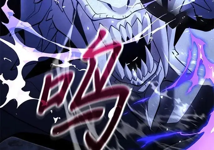 漫画《身患绝症的天才黑暗骑士》第2季 第48话第71张图