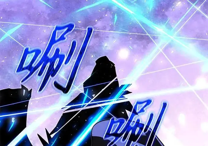 漫画《身患绝症的天才黑暗骑士》第2季 第48话第76张图