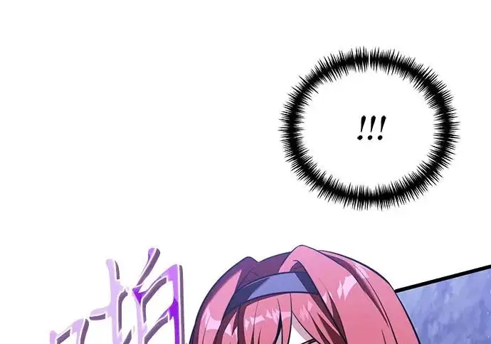 漫画《身患绝症的天才黑暗骑士》第2季 第48话第8张图