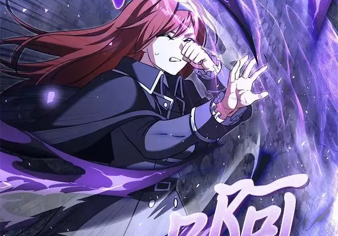 漫画《身患绝症的天才黑暗骑士》第2季 第48话第86张图