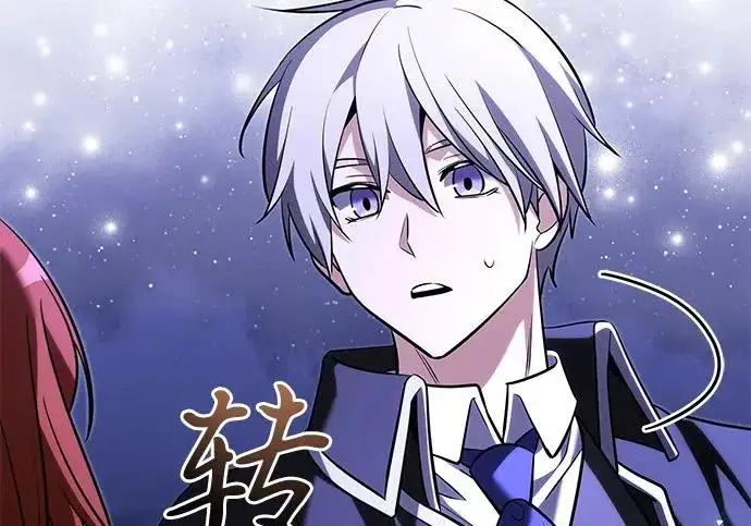漫画《身患绝症的天才黑暗骑士》第2季 第49话第158张图