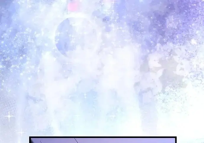 漫画《身患绝症的天才黑暗骑士》第2季 第49话第161张图