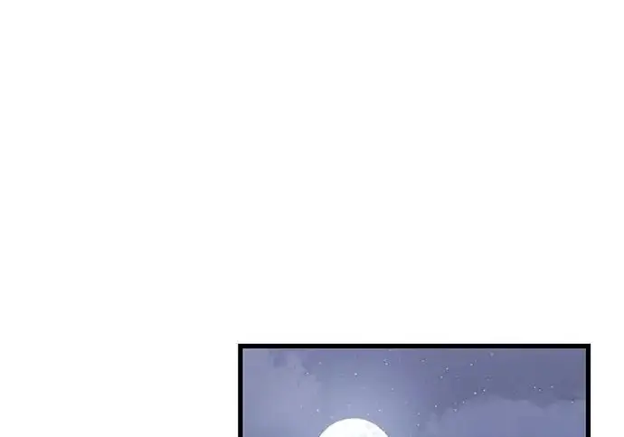 漫画《身患绝症的天才黑暗骑士》第2季 第50话第149张图