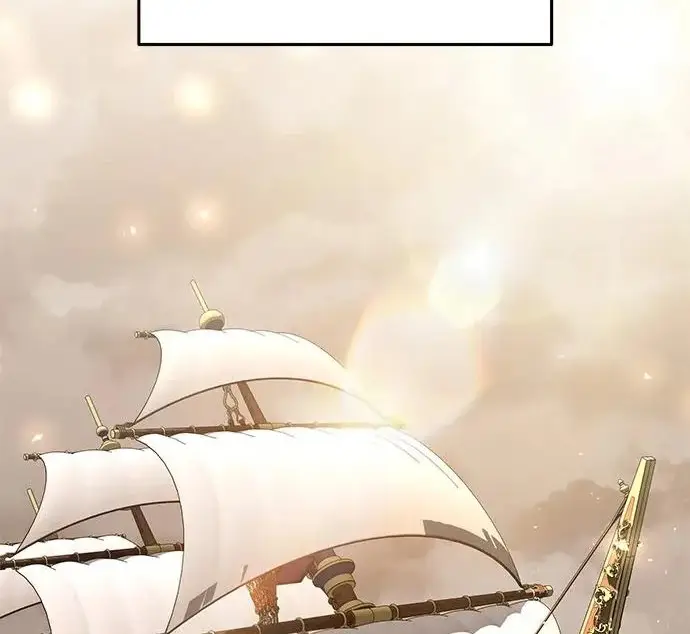漫画《身患绝症的天才黑暗骑士》第2季 第50话第232张图