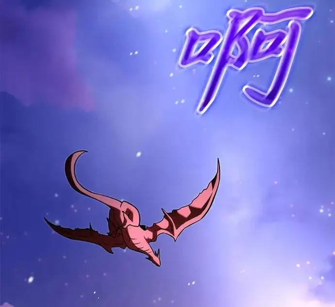 漫画《身患绝症的天才黑暗骑士》第2季 第50话第89张图
