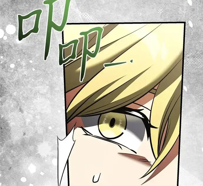 漫画《身患绝症的天才黑暗骑士》第2季 第51话第229张图