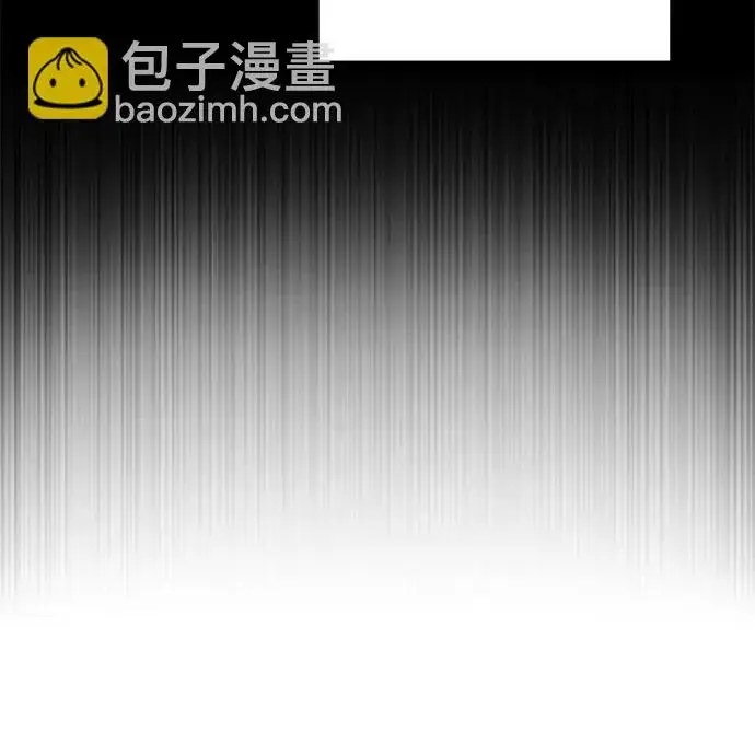 漫画《身患绝症的天才黑暗骑士》第2季 第51话第62张图