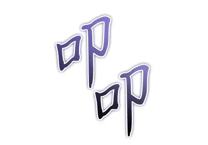 漫画《身患绝症的天才黑暗骑士》第2季 第52话第311张图