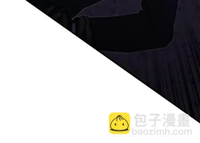 漫画《身患绝症的天才黑暗骑士》第2季 第52话第78张图