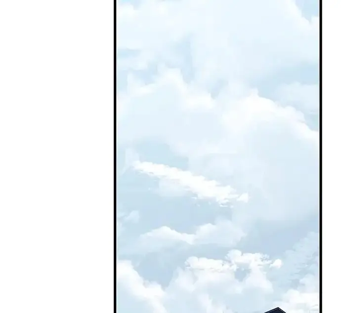 漫画《身患绝症的天才黑暗骑士》第2季 第53话第124张图
