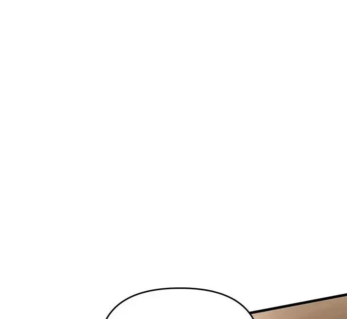 漫画《身患绝症的天才黑暗骑士》第2季 第53话第143张图