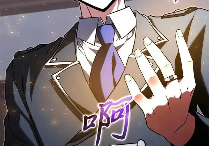 漫画《身患绝症的天才黑暗骑士》第2季 第53话第342张图