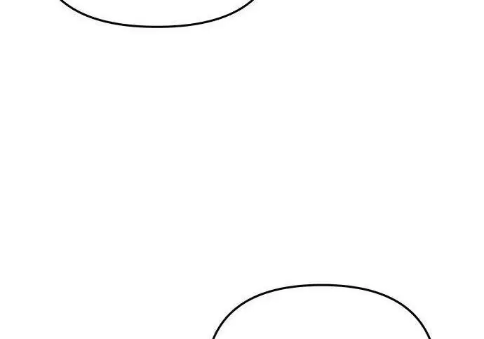漫画《身患绝症的天才黑暗骑士》第2季 第54话第142张图