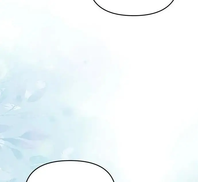 漫画《身患绝症的天才黑暗骑士》第2季 第54话第176张图