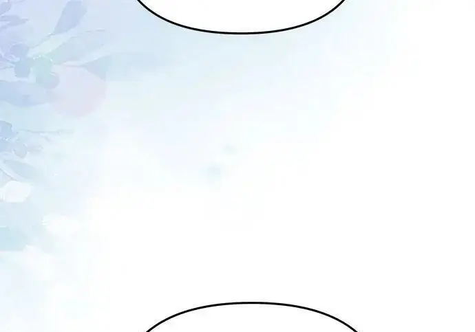 漫画《身患绝症的天才黑暗骑士》第2季 第54话第181张图
