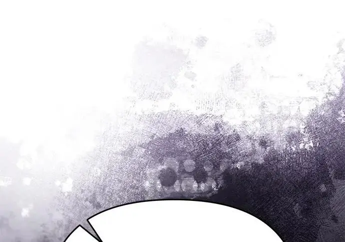 漫画《身患绝症的天才黑暗骑士》第2季 第55话第97张图