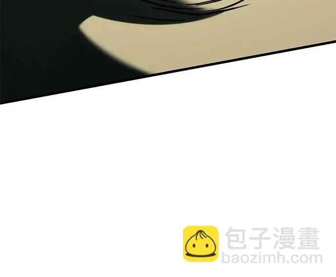 漫画《身患绝症的天才黑暗骑士》第2季 第56话第23张图