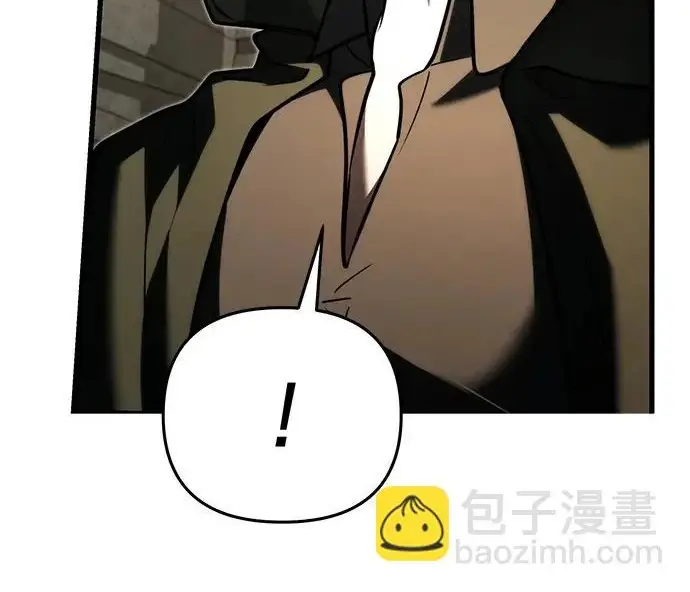 漫画《身患绝症的天才黑暗骑士》第2季 第56话第260张图
