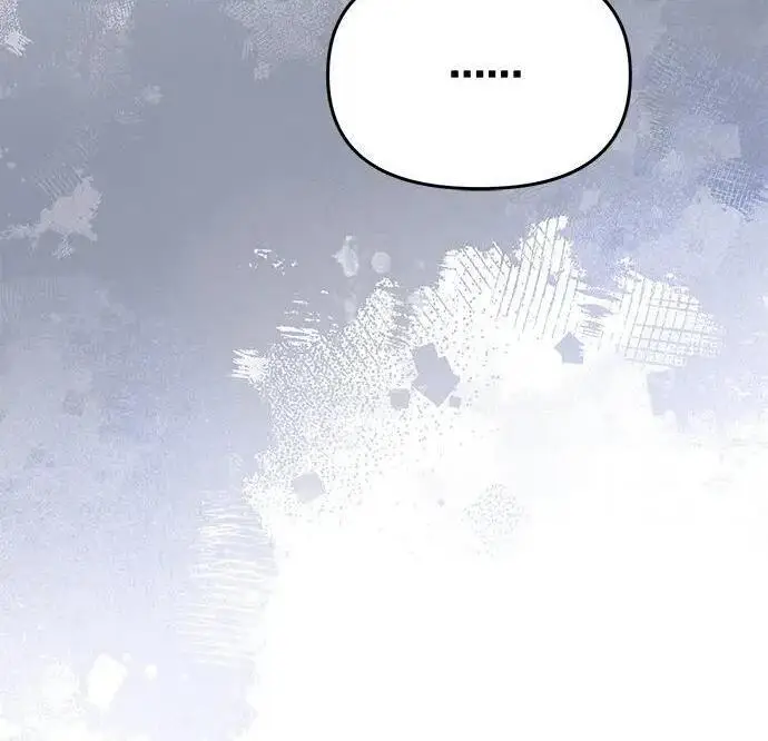 漫画《身患绝症的天才黑暗骑士》第2季 第57话第108张图