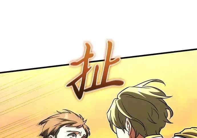 漫画《身患绝症的天才黑暗骑士》第2季 第57话第114张图