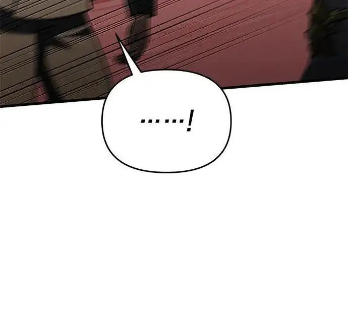 漫画《身患绝症的天才黑暗骑士》第2季 第57话第116张图