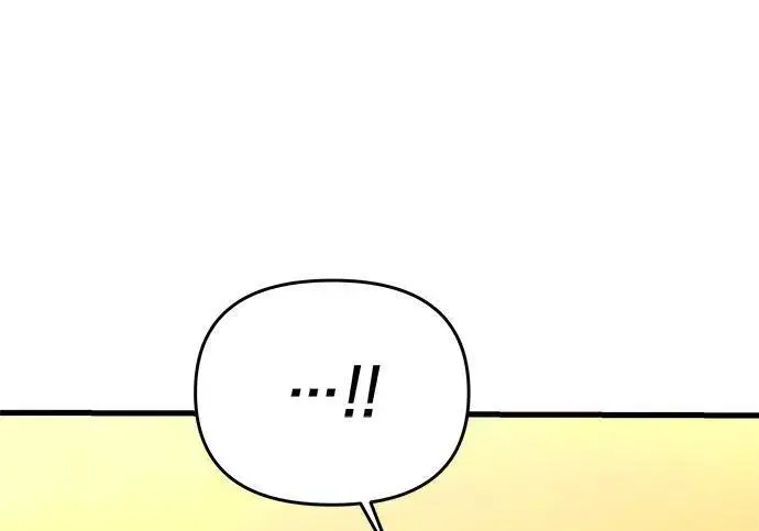 漫画《身患绝症的天才黑暗骑士》第2季 第57话第137张图